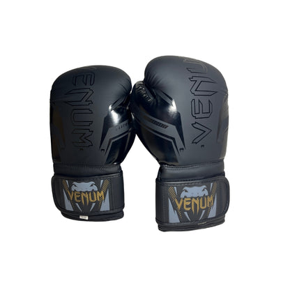Venum Elite Boxing Gloves Black