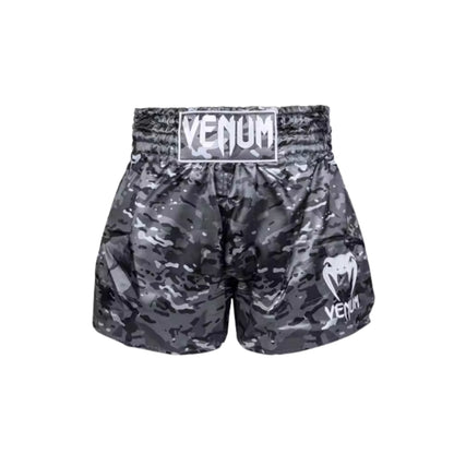 Military Muaythai Short Black|Gray