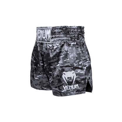 Military Muaythai Short Black|Gray